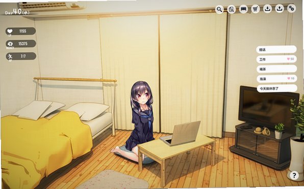 家出少女1room官方中文完结版v1.1最新版截图3