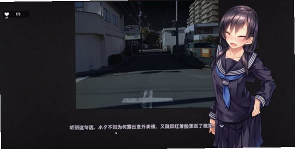 家出少女1room官方中文完结版v1.1最新版截图1