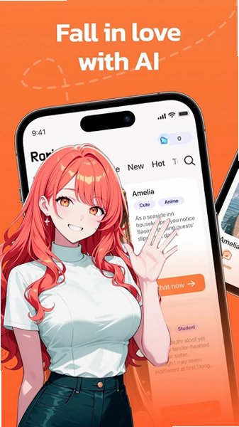 Melon AI虚拟聊天官方版appv1.0.3截图3