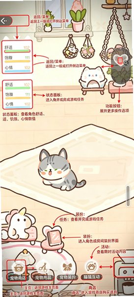 破晓之前官方正版游戏1.0.4安卓版截图0