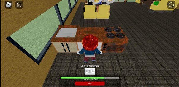 罗布乐斯国服下载安装2.734.917截图1