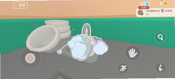 伯吉的温馨厨房(官方正版)中文版v1.0.1安卓版截图1