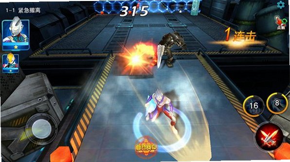 奥特曼传奇英雄∞钻石下载安装v10.0.0 无限钻石版截图1