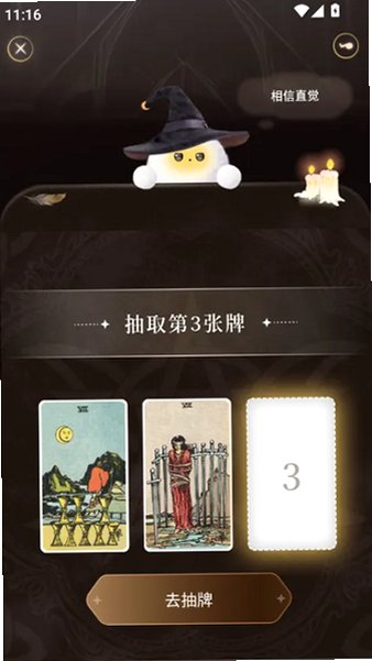 Takuku�ٷ������������°�1.3.70��ͼ1