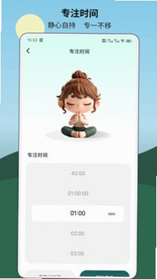ʫ��Shijian������׿��1.0.0�ֻ����ͼ1