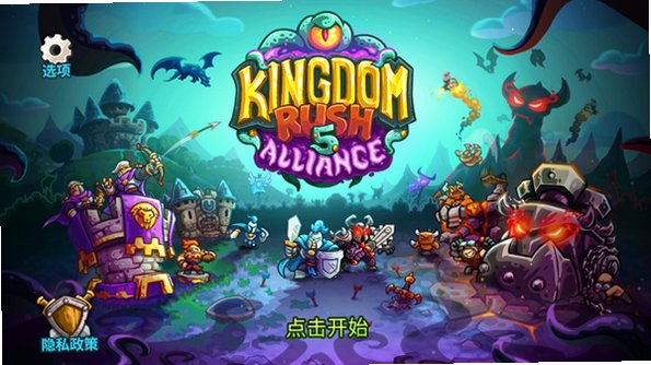 ��������ս5���ò˵����İ�v7.00.62��׿���ͼ2