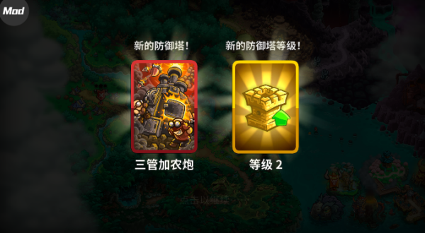 ��������ս5���ò˵���