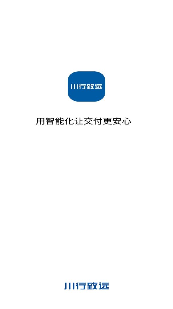 ������Զv1.9.2�ٷ����ͼ3