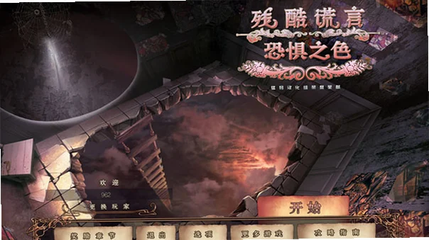 预览图