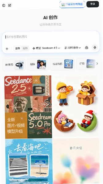 ����Liteģ�ͼ���ٷ���0.3.1��ͼ3