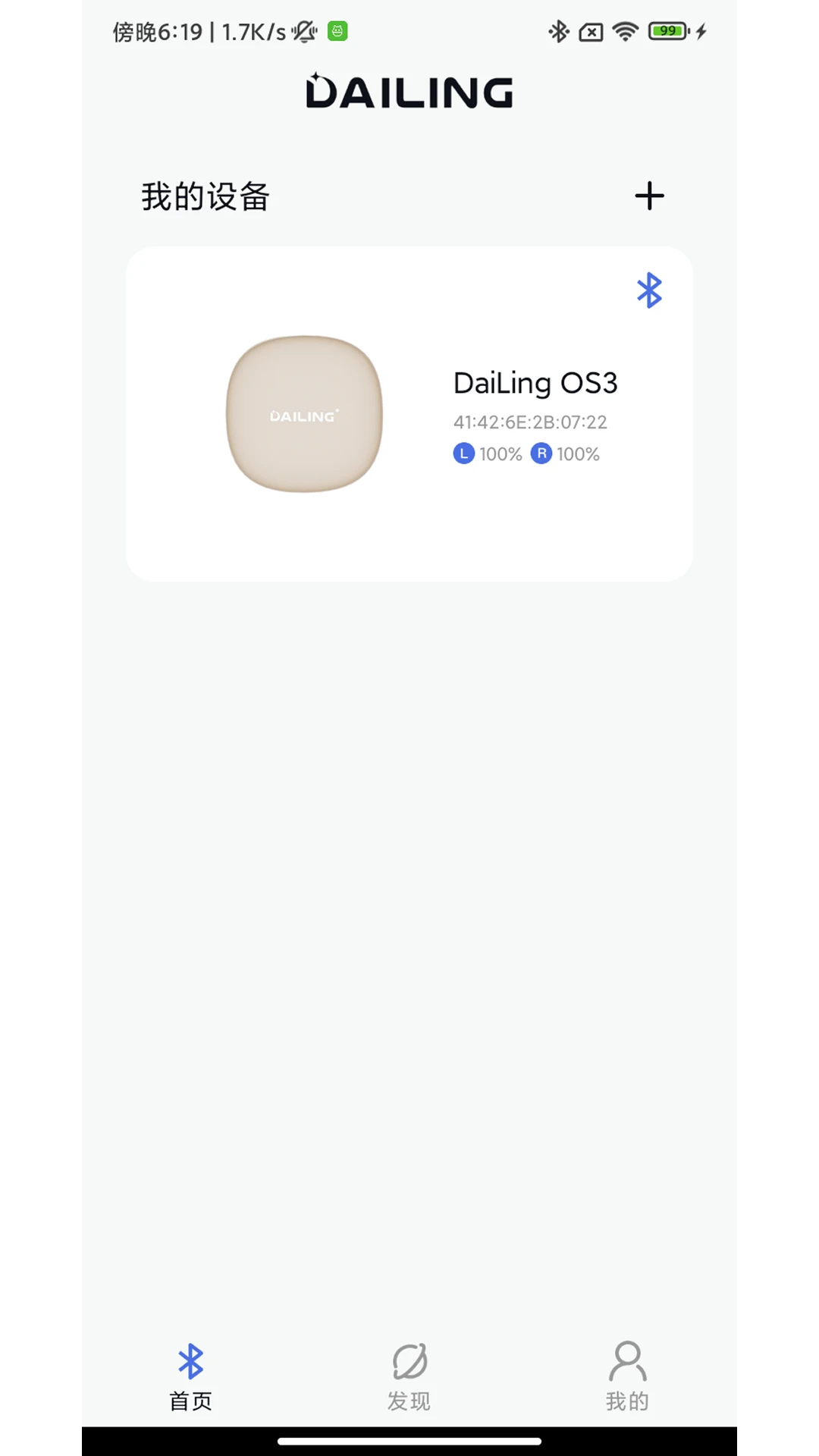 �������v1.0.33�ٷ����ͼ0