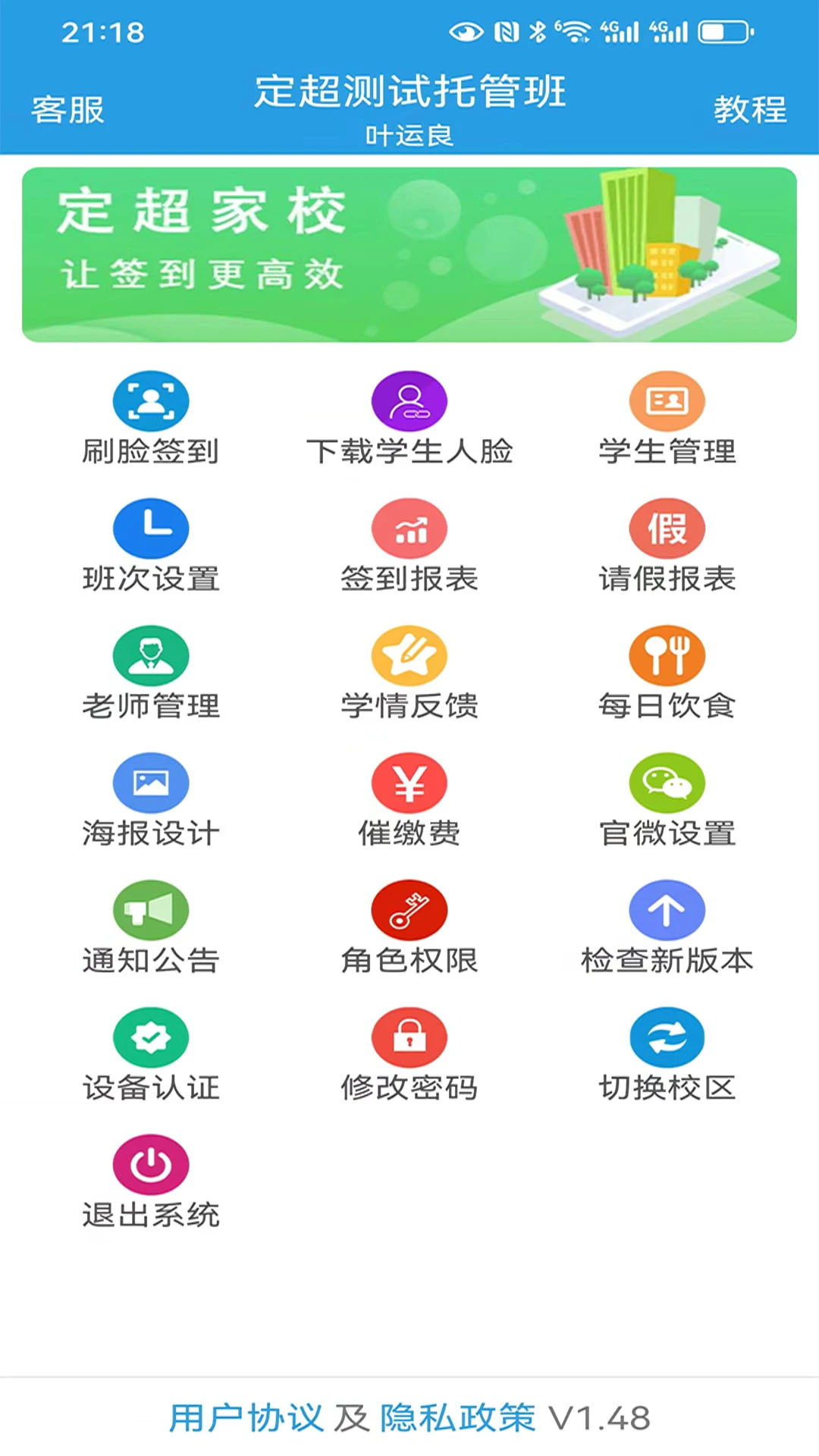 ������УԤ��ͼ