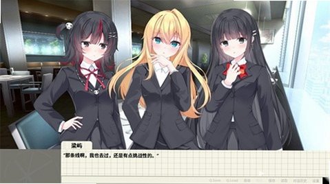 重制十七岁gal官方正版0.1.0安卓版截图2