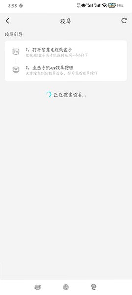 囧次元内测版无广告下载最新版1.5.8.0截图0