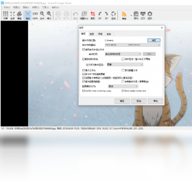 FocusOn Image Viewer 图片浏览器截图2
