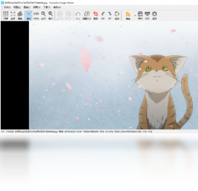 FocusOn Image Viewer 图片浏览器截图1