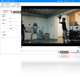 好哈视频制作GIF专家电脑版截图1