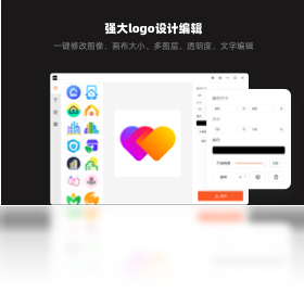 幂果logo设计操作步骤