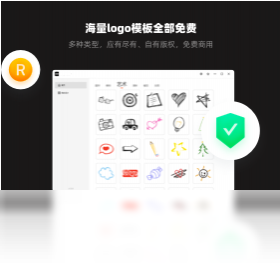 幂果logo设计电脑版截图2