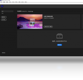 Adobe Premiere ProԤ��ͼ