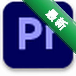 Adobe Premiere Pro PR��Ƶ�����������԰�����