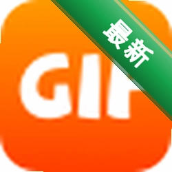 幂果GIF制作电脑版下载