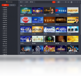 央视影音央视影音PC版截图3