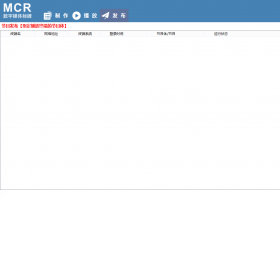 MCR����ý����Ƶ��԰��ͼ2