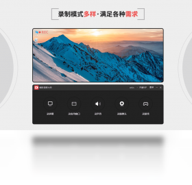 ���¼����ʦFoxit Screen Recorder��ͼ1