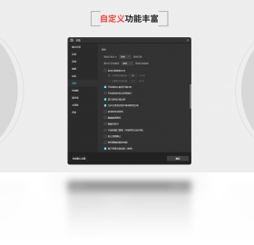 ���¼����ʦFoxit Screen Recorder��ͼ3