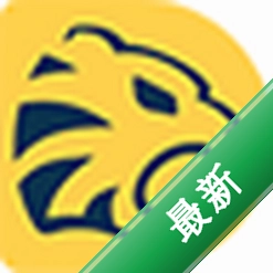 老虎iOS数据恢复软件下载