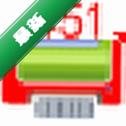 451计件工资软件电脑版下载
