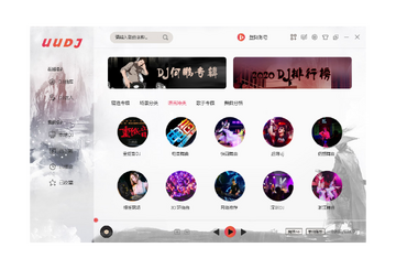 UUDJ���ֺ����ؽ���