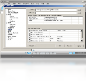 ProgDVB频道管理