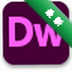 Adobe Dreamweaver电脑版下载