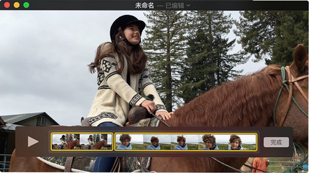 QuickTime Player for Mac截图3