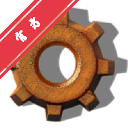 异星工厂Factorio for Mac版下载