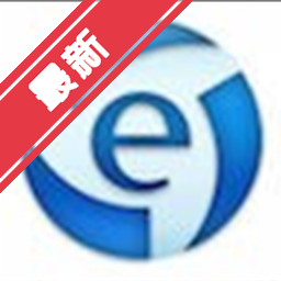 异速联 Mac版 金万维企业远程接入客户端下载