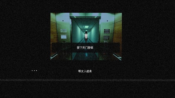 ����α�˽���ȭ���İ��ֻ���1.0��ͼ3