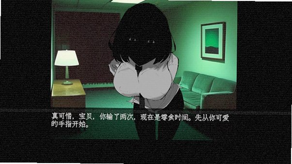 ����α�˽���ȭ���İ��ֻ���1.0��ͼ2