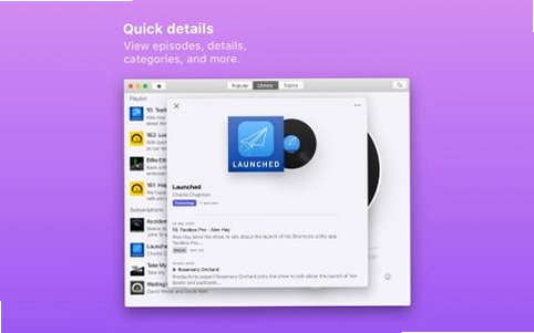 Cosmicast for Mac��(���Ͳ�����)