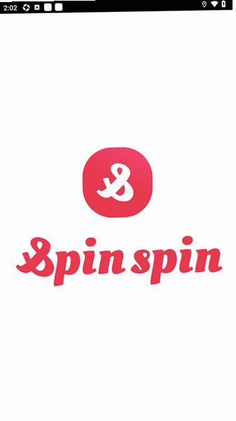 SpinSpin粉丝创作社区app官方版2.2.1最新版截图2