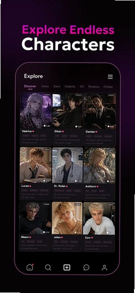 SeaHot ai虚拟聊天安卓版最新版1.7.7.1786613910截图3