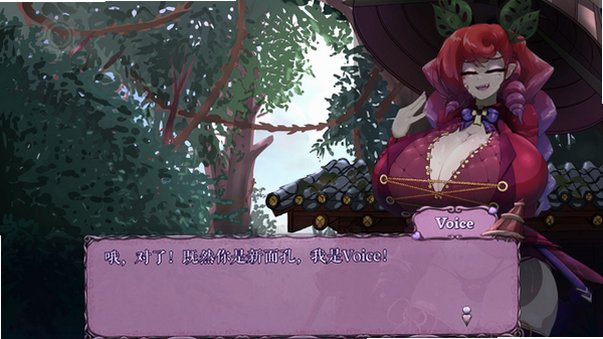 MonCurse安卓中文版v0.6.9.4.1最新版截图4