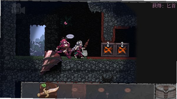 MonCurse安卓中文版v0.6.9.4.1最新版截图1