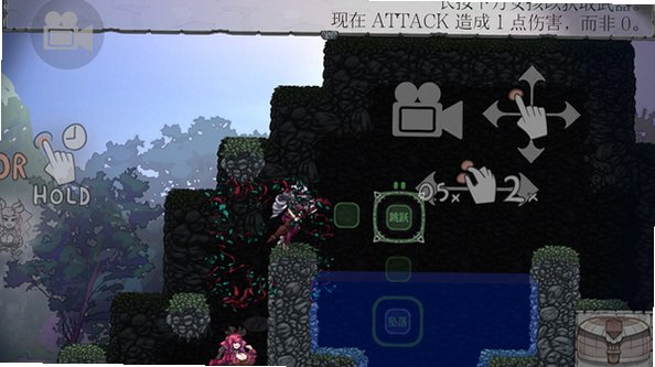 MonCurse安卓中文版v0.6.9.4.1最新版截图2