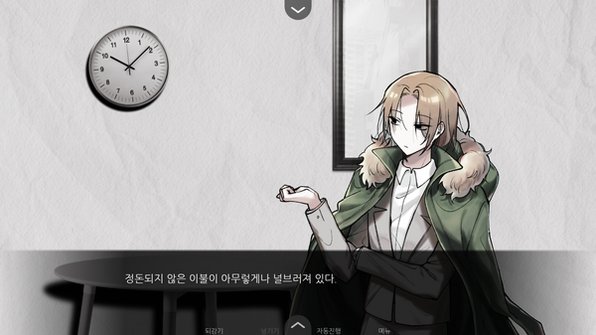 û�о���UNANSWERED HUMANUTY��ͼ1