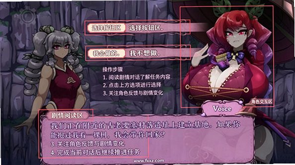 MonCurse安卓中文版 MonCurse安卓中文版
