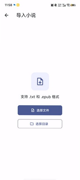 预览图
