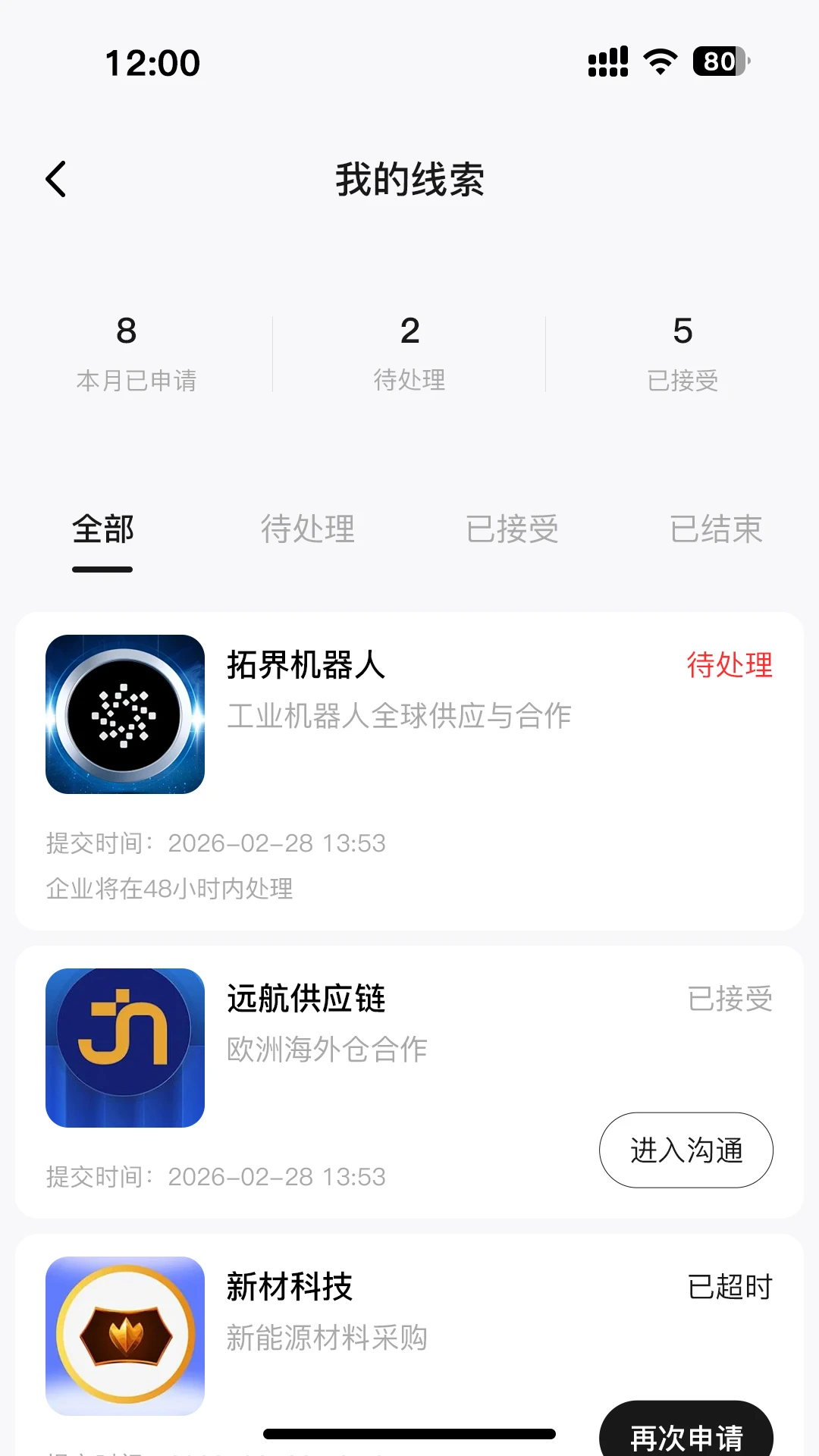 ��ÿv1.0.25 �ٷ����ͼ3